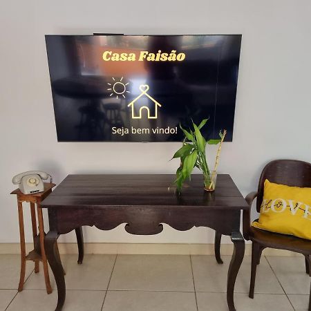 新利马Casa Faisao别墅 外观 照片
